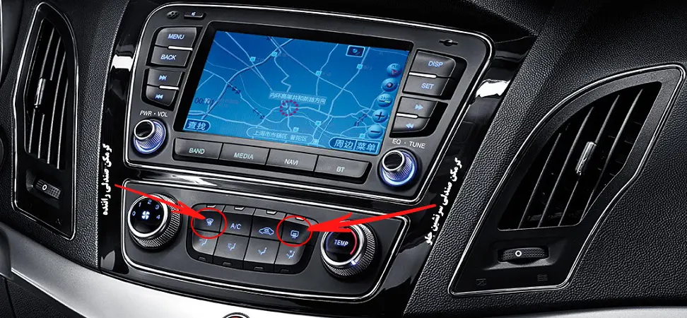 گرمکن صندلی جک S5