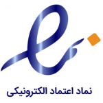 اینماد تن پارت