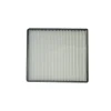 فیلتر کابین لیفان X60