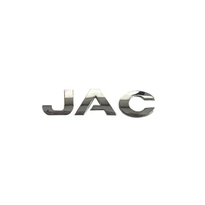 آرم و لوگوی نوشتاری JAC